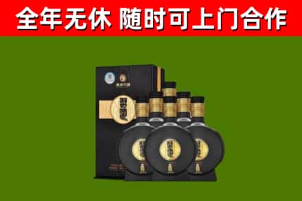 永胜县回收习酒